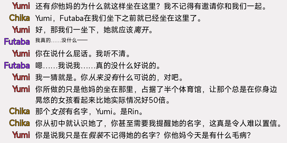 螢幕擷取畫面 2025-12-14 050411.png