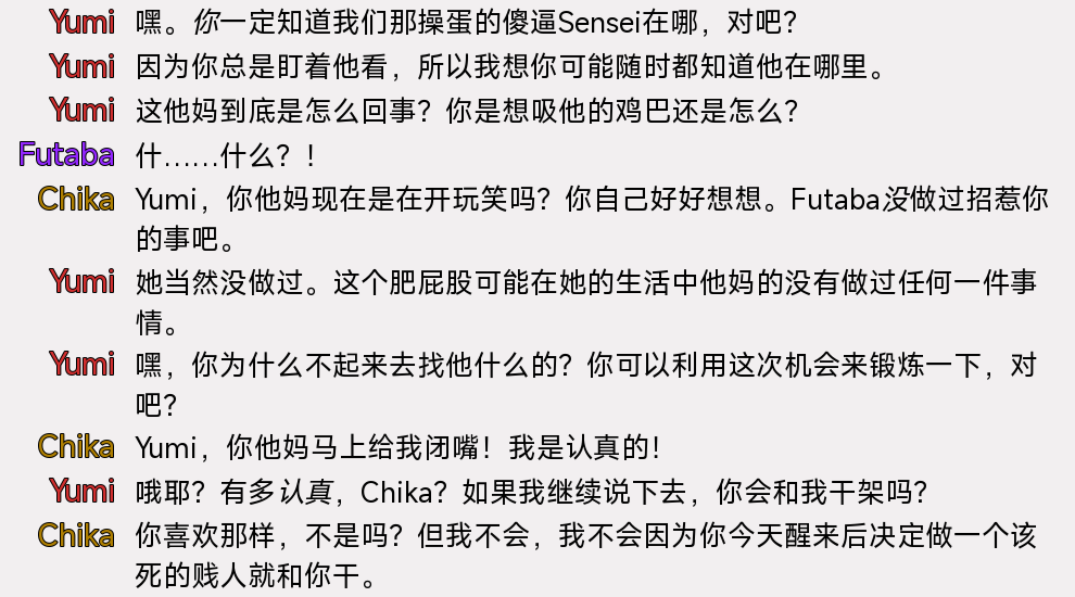 螢幕擷取畫面 2025-12-14 050537.png