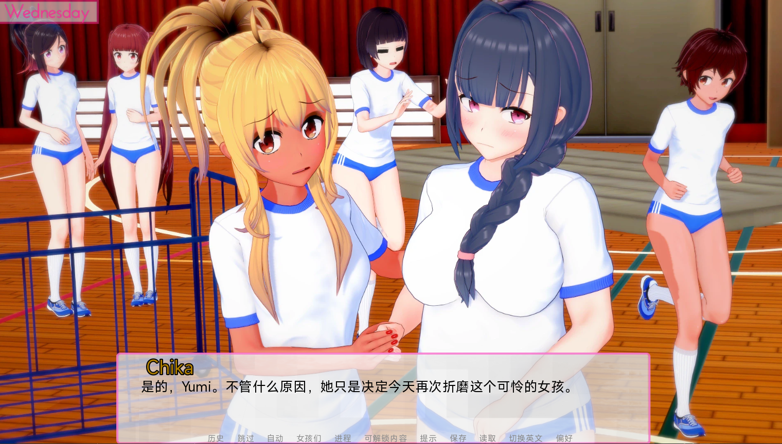 螢幕擷取畫面 2025-12-14 050708.png