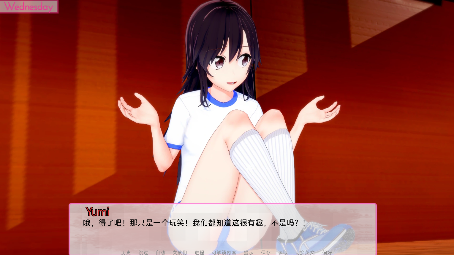 螢幕擷取畫面 2025-12-14 050851.png