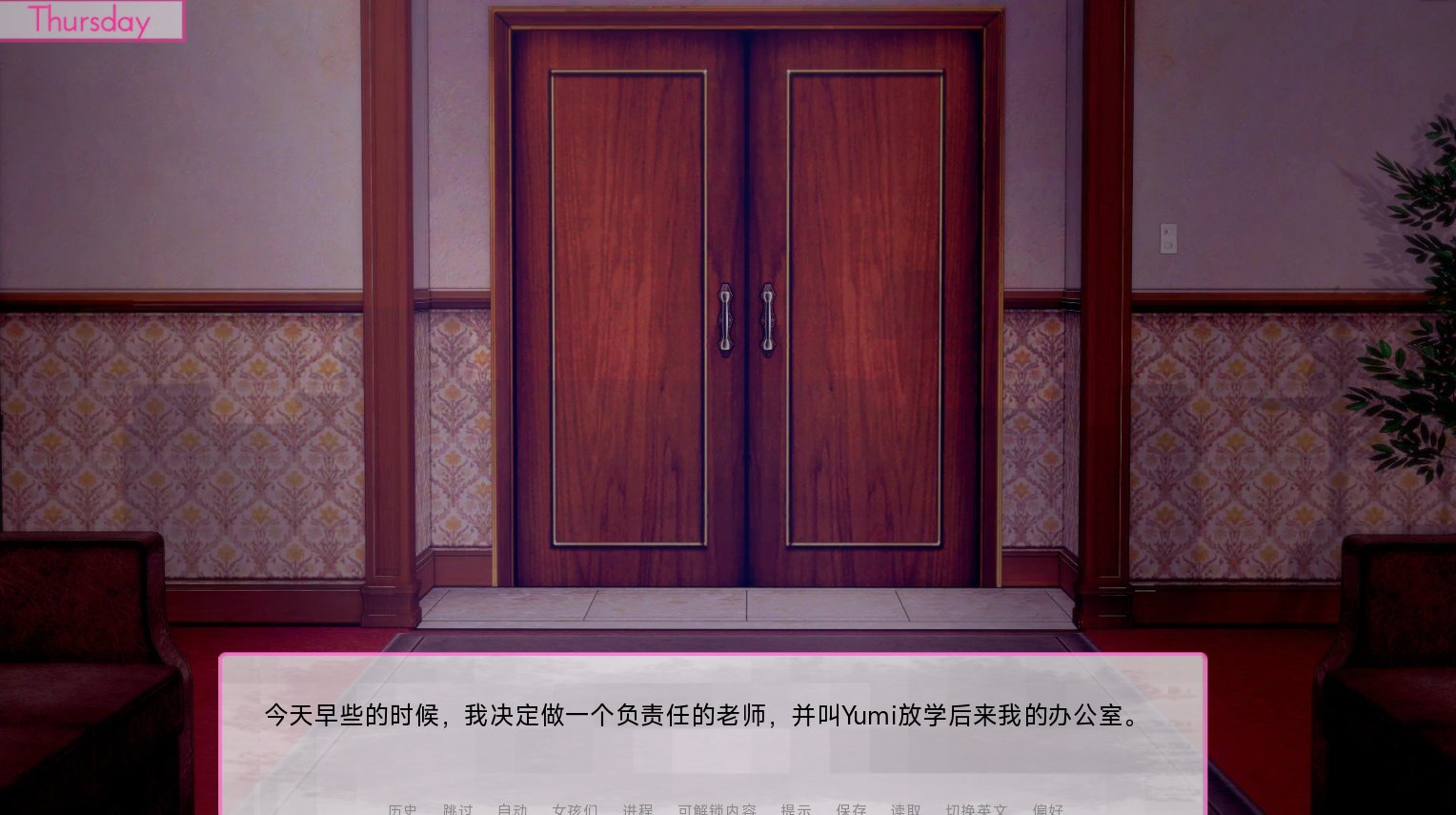 螢幕擷取畫面 2025-12-15 041903.png