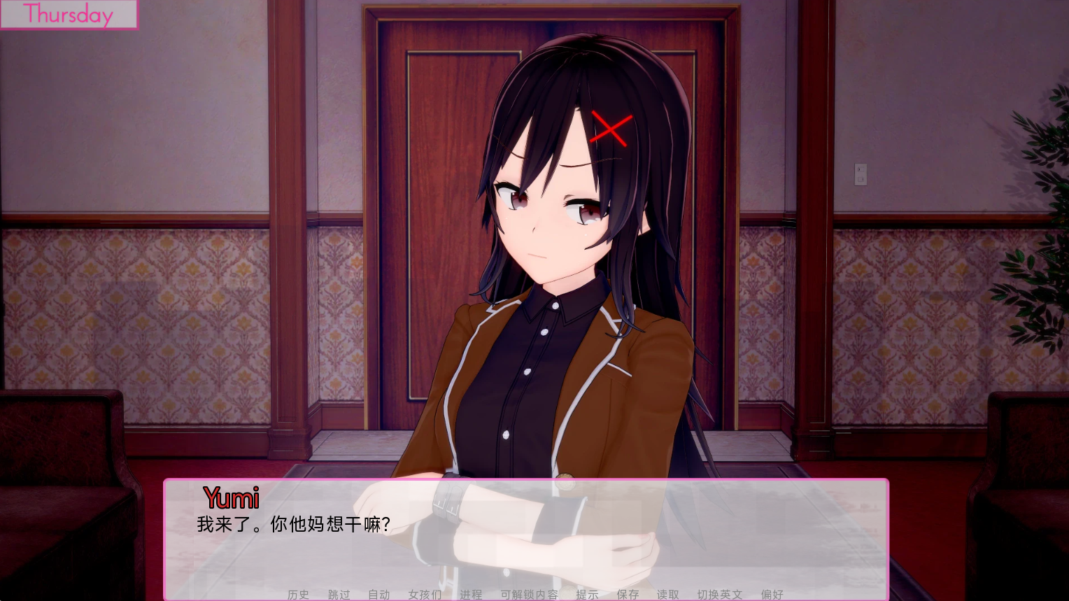 螢幕擷取畫面 2025-12-15 042039.png