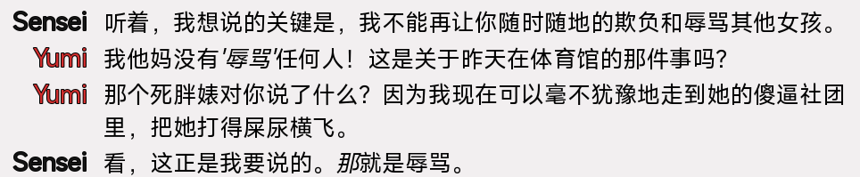 螢幕擷取畫面 2025-12-15 042209.png