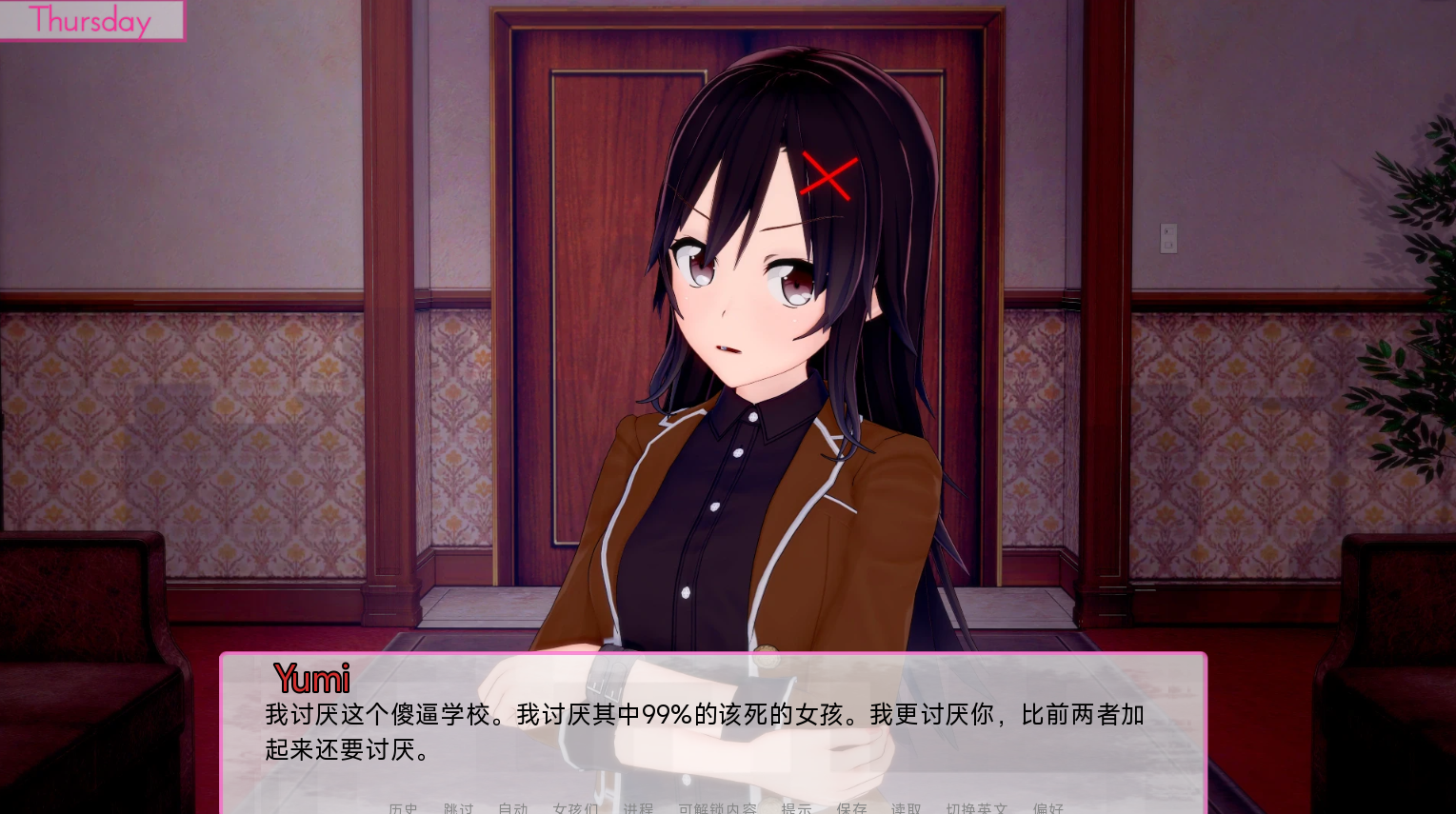 螢幕擷取畫面 2025-12-15 042339.png