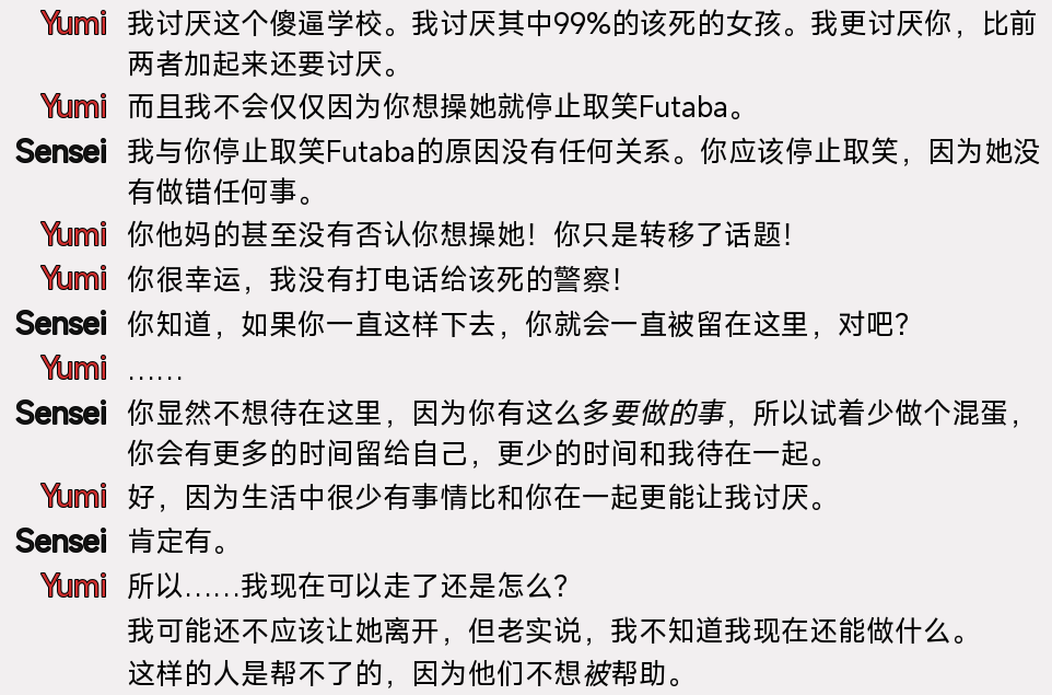螢幕擷取畫面 2025-12-15 042516.png