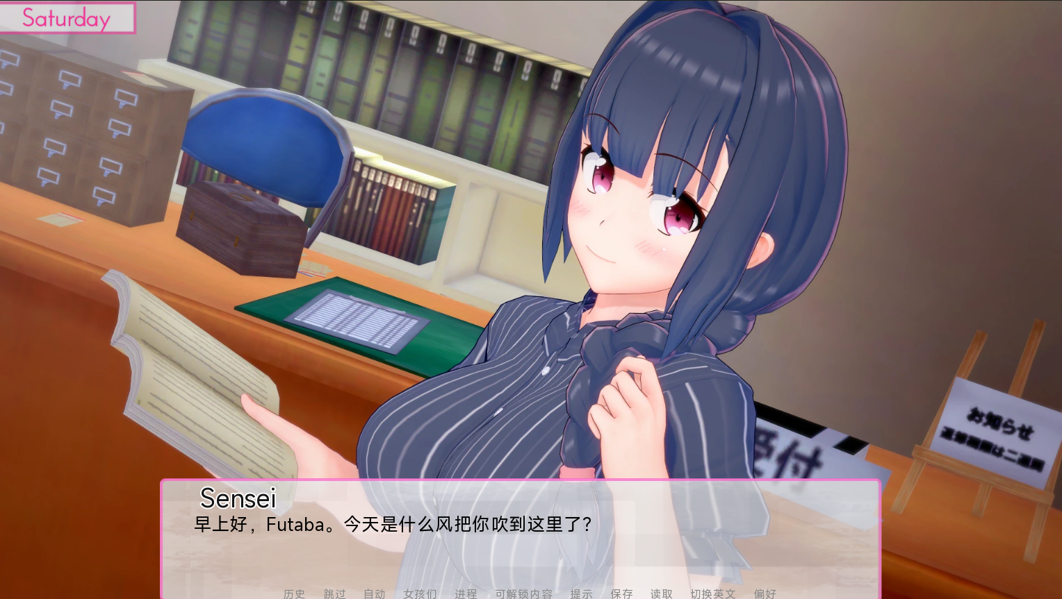 螢幕擷取畫面 2025-12-15 043133.png