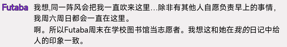 螢幕擷取畫面 2025-12-15 043214.png