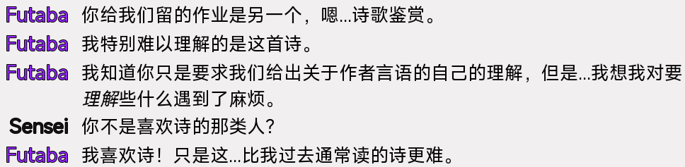 螢幕擷取畫面 2025-12-15 043516.png