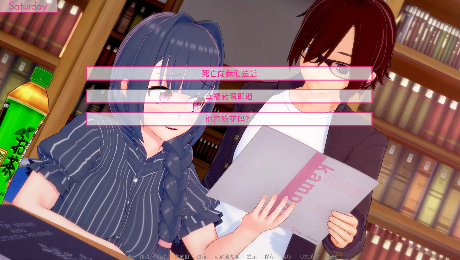 螢幕擷取畫面 2025-12-15 044004.png