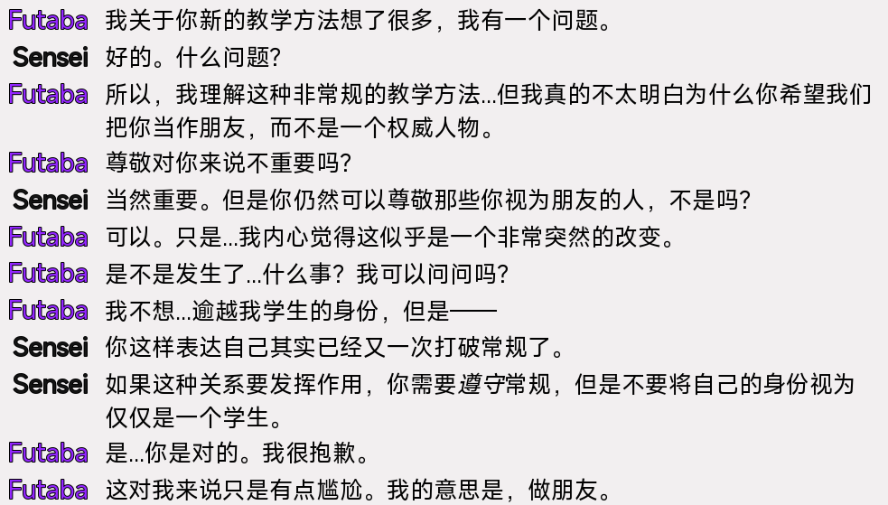 螢幕擷取畫面 2025-12-15 044249.png