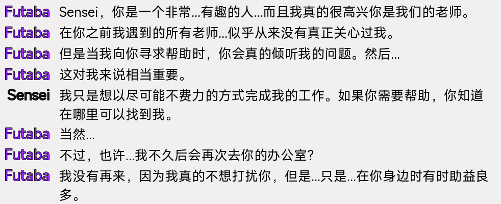 螢幕擷取畫面 2025-12-15 044356.png